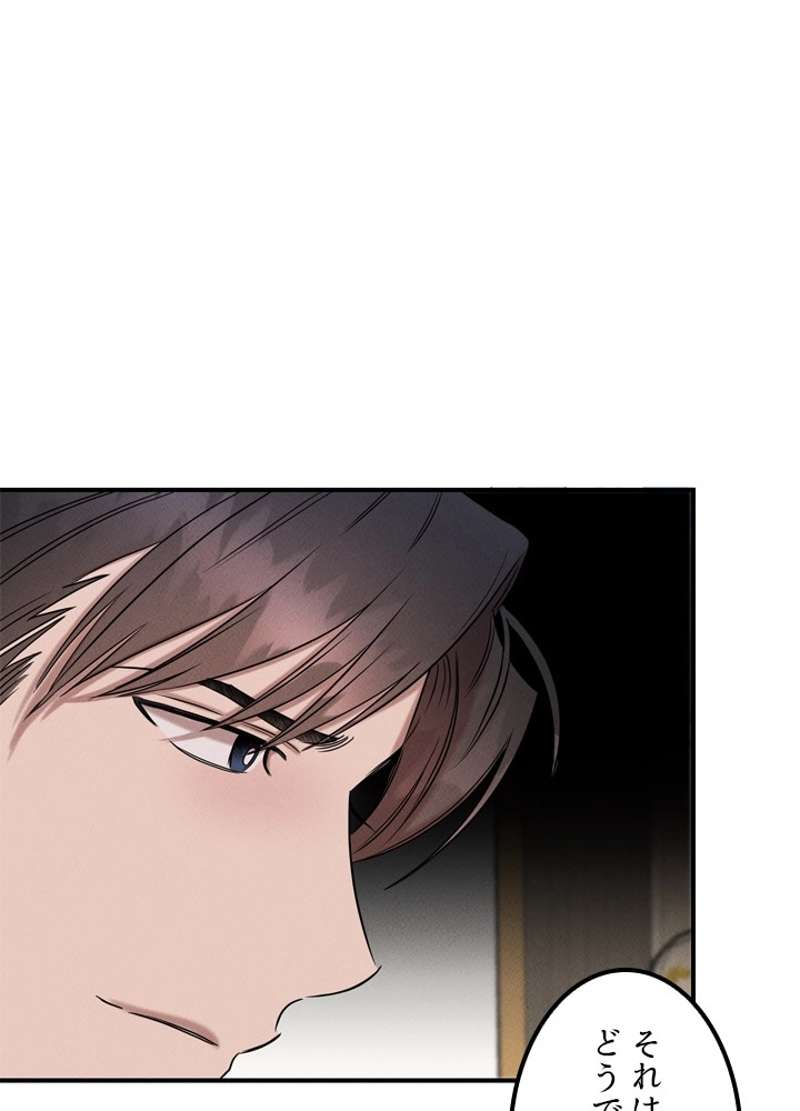 P109