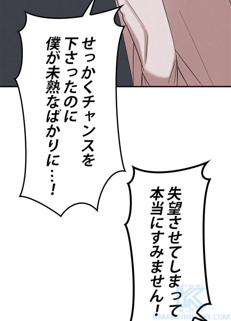 P119
