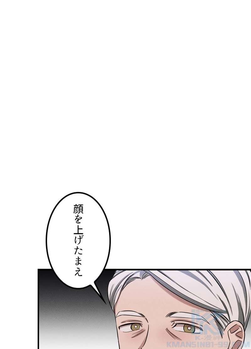 P122
