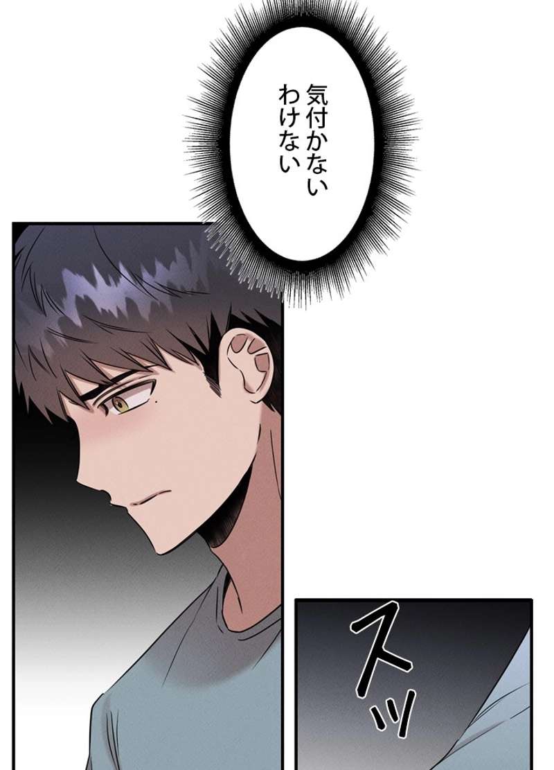 P34