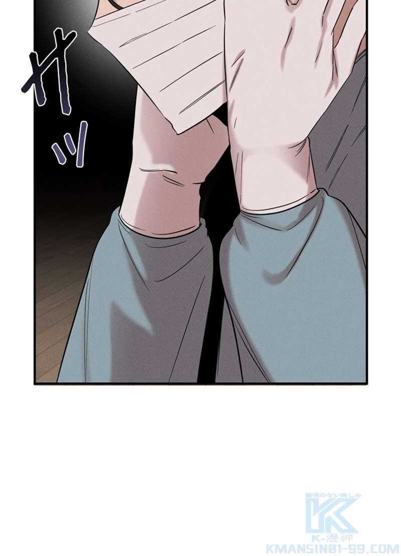 P59
