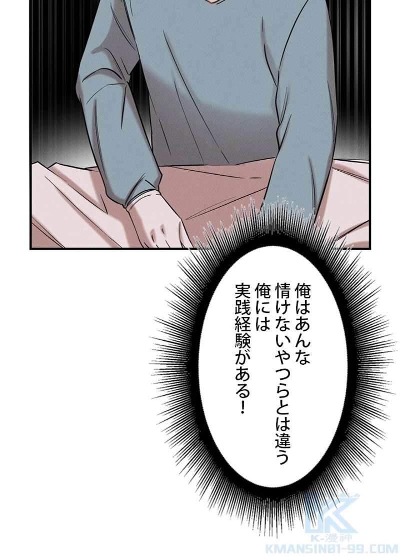P62