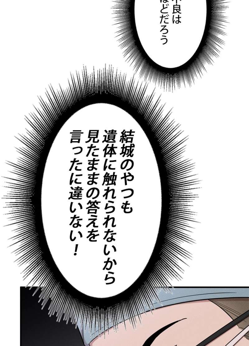 P64