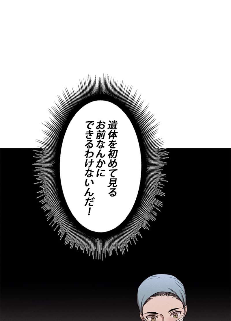 P66