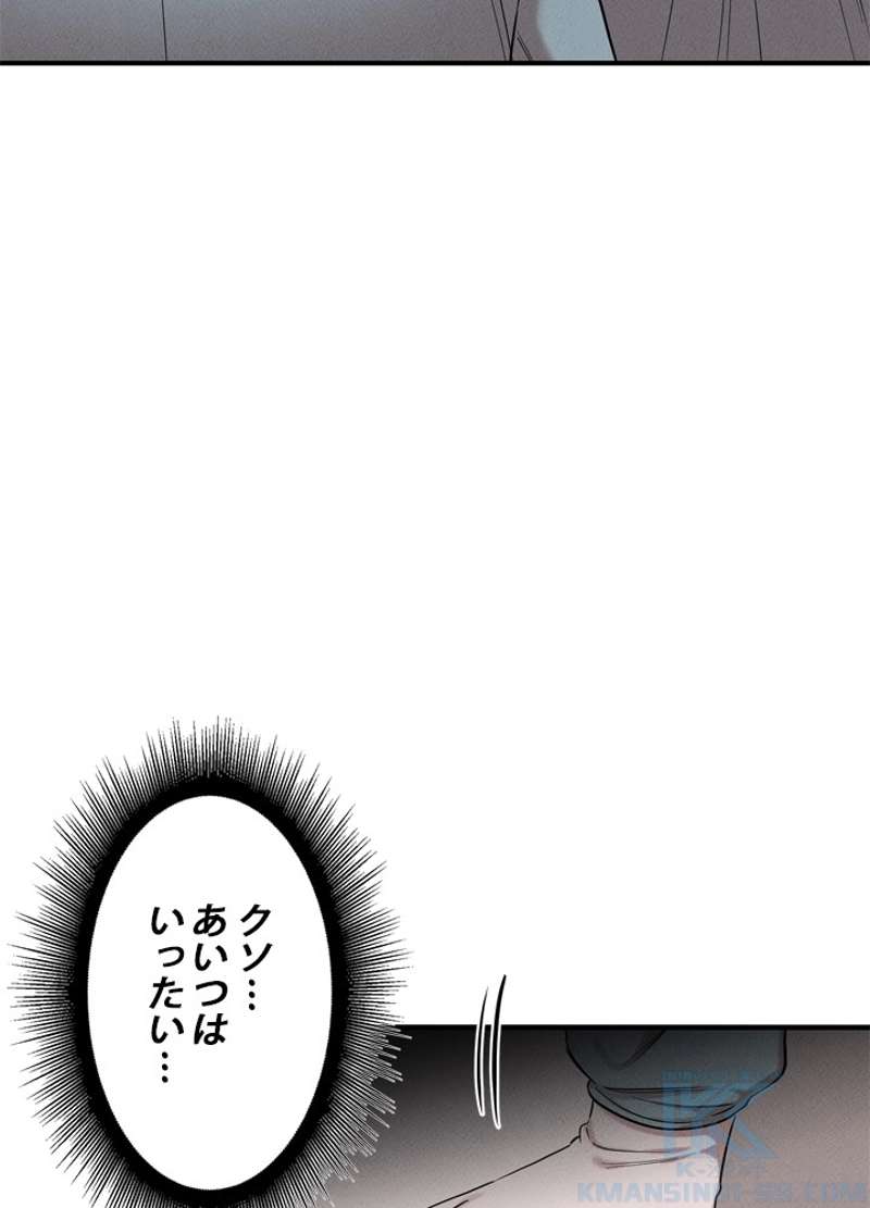 P71