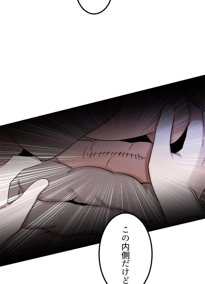 P78