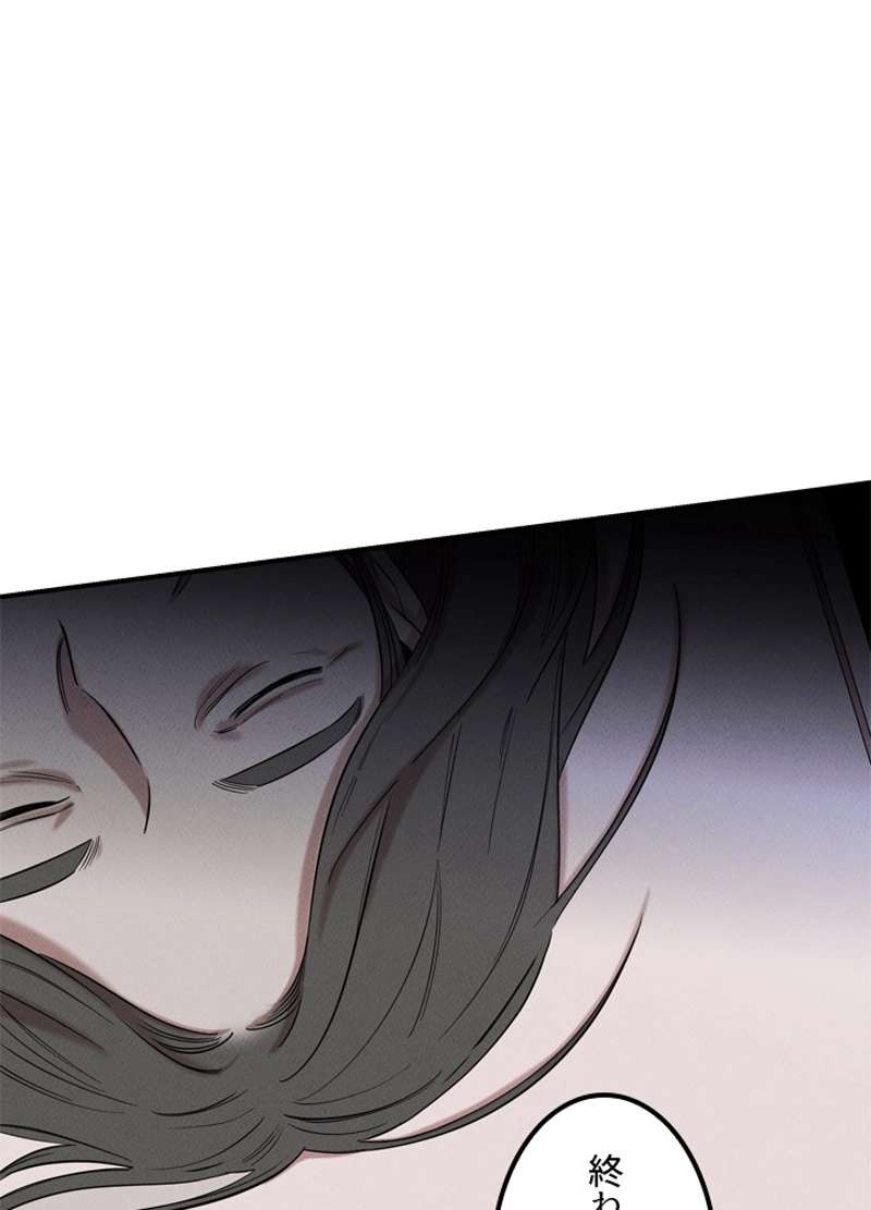 P81
