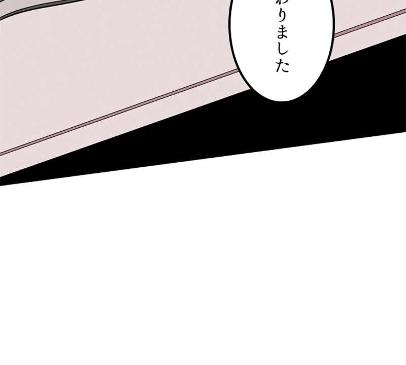 P82