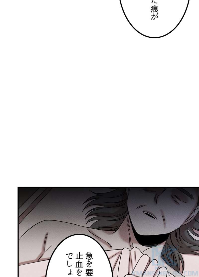 P86
