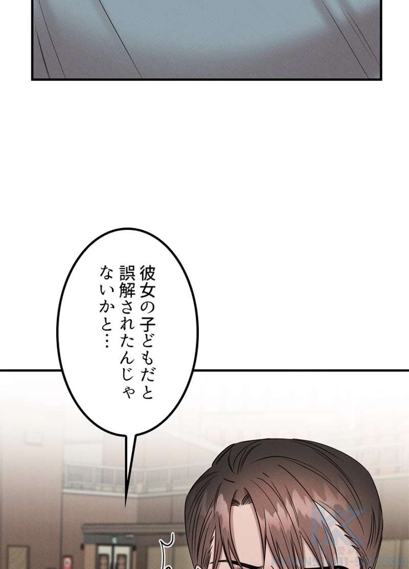 P89