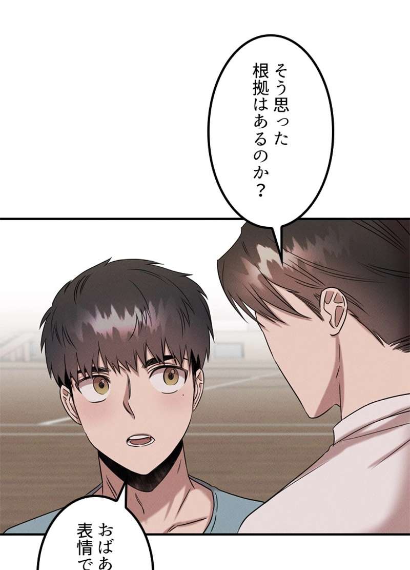P91