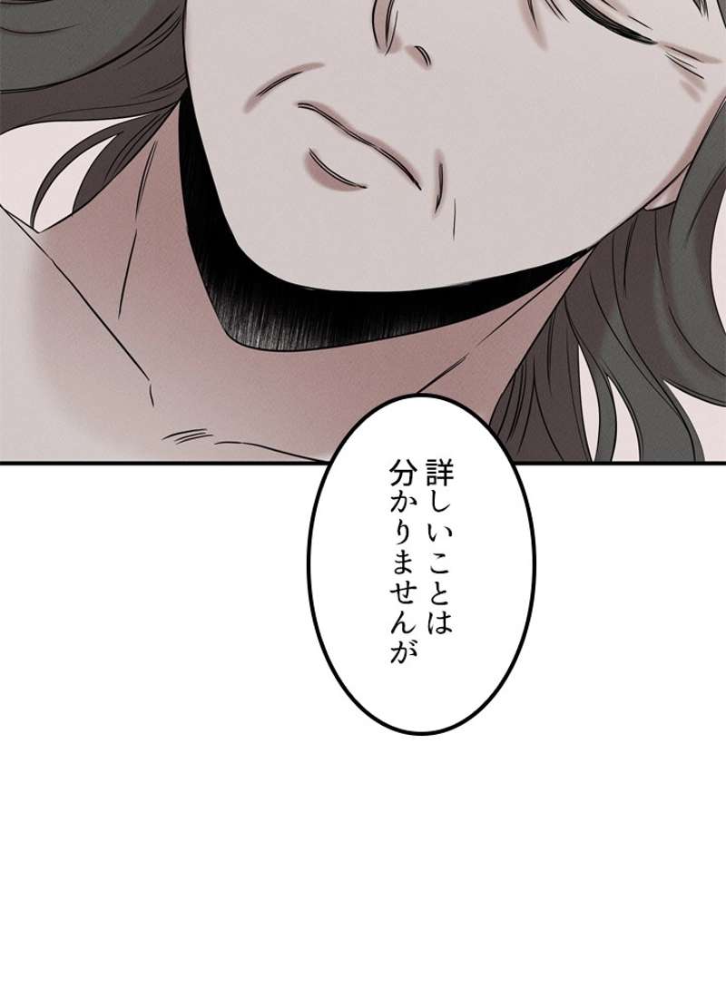 P93