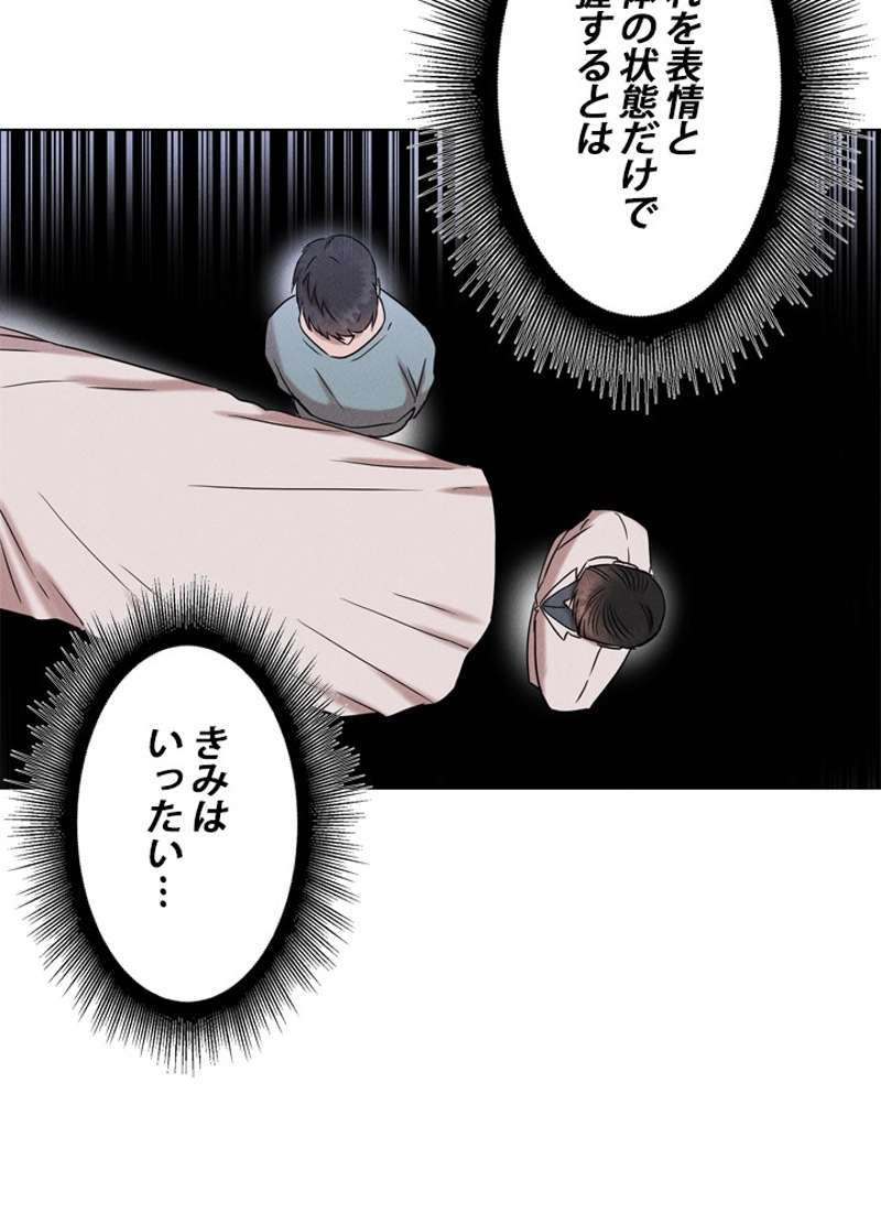 P99