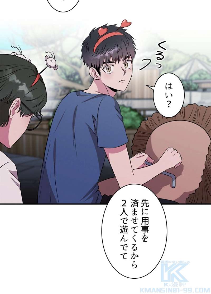 P38