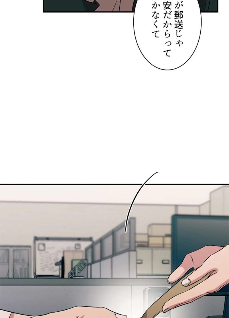 P46