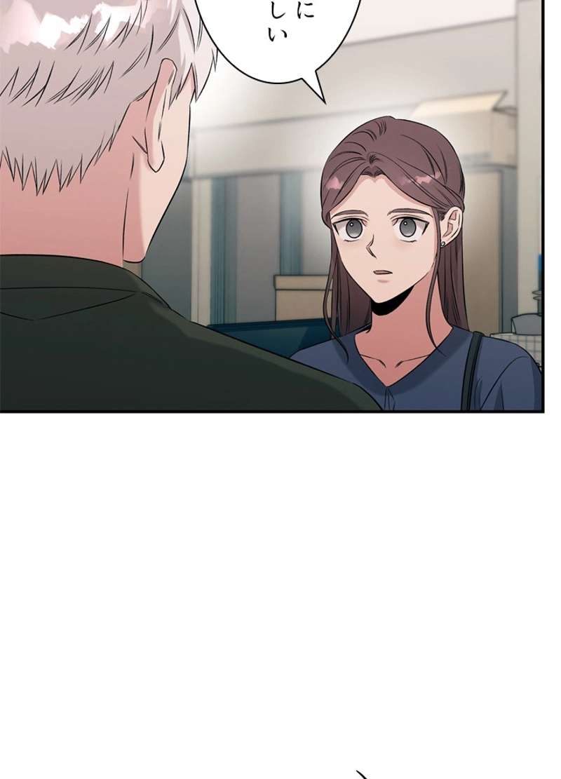 P49