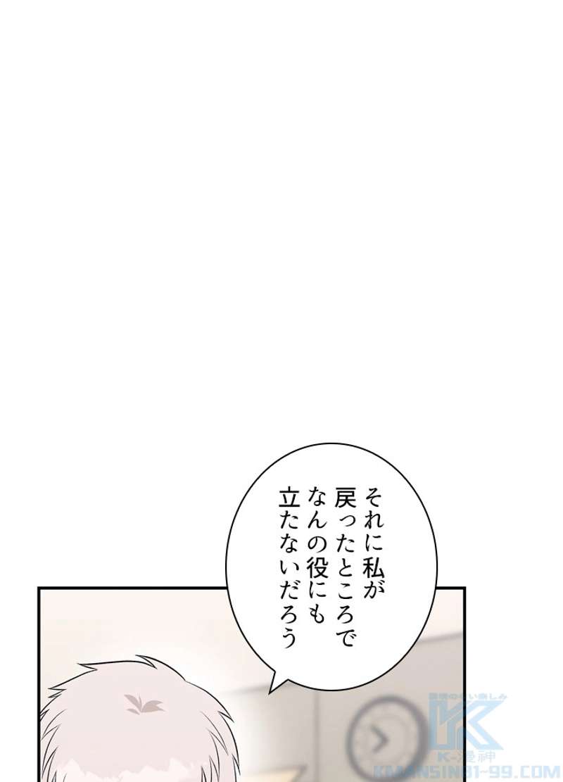 P56