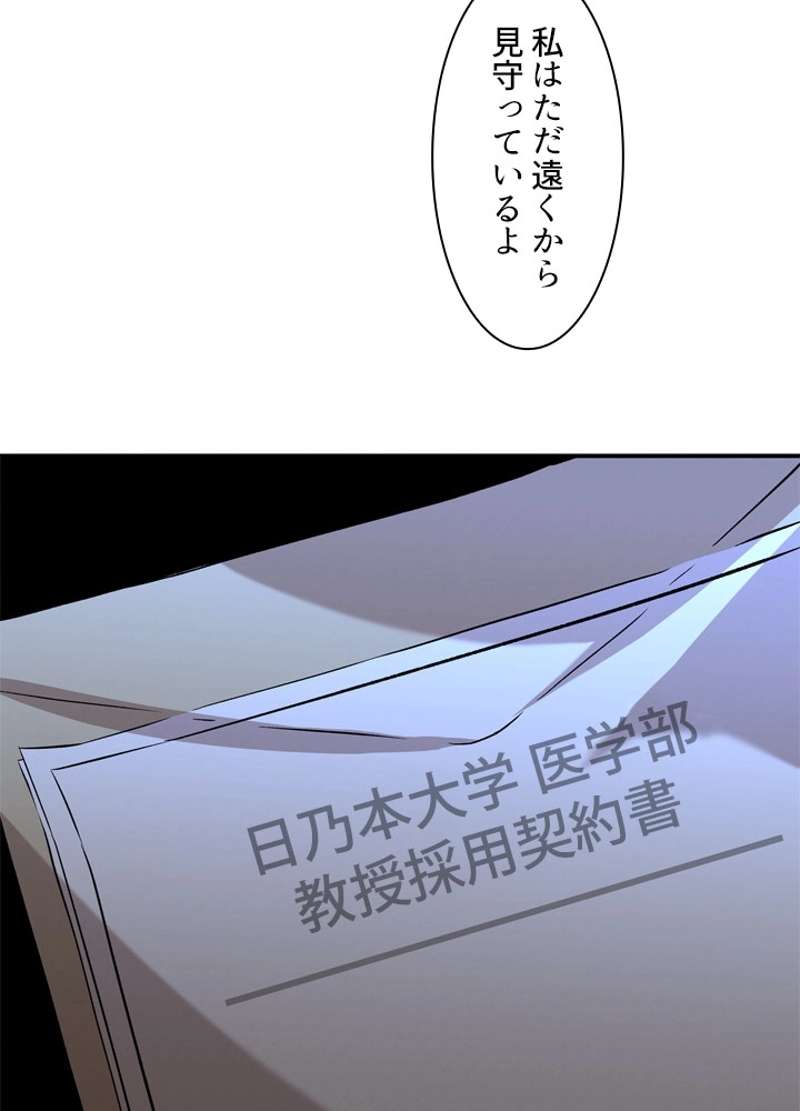 P58