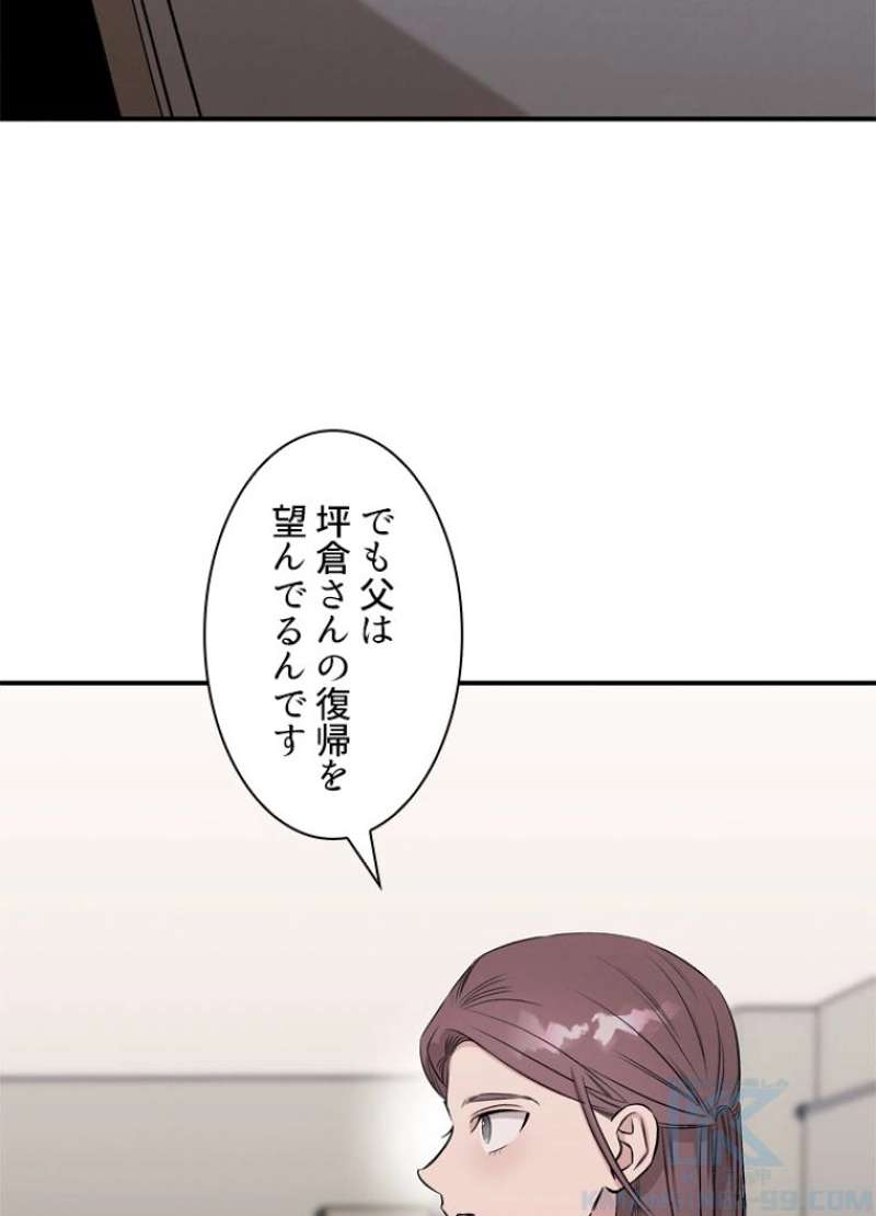 P59