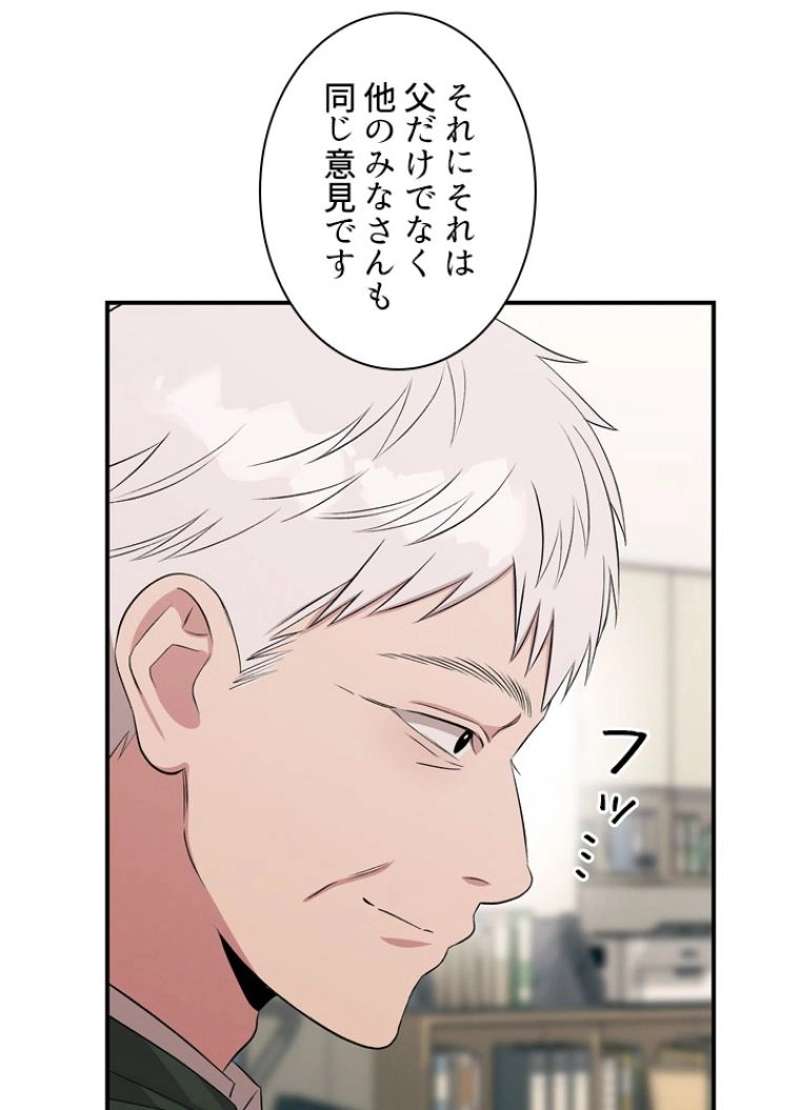 P61