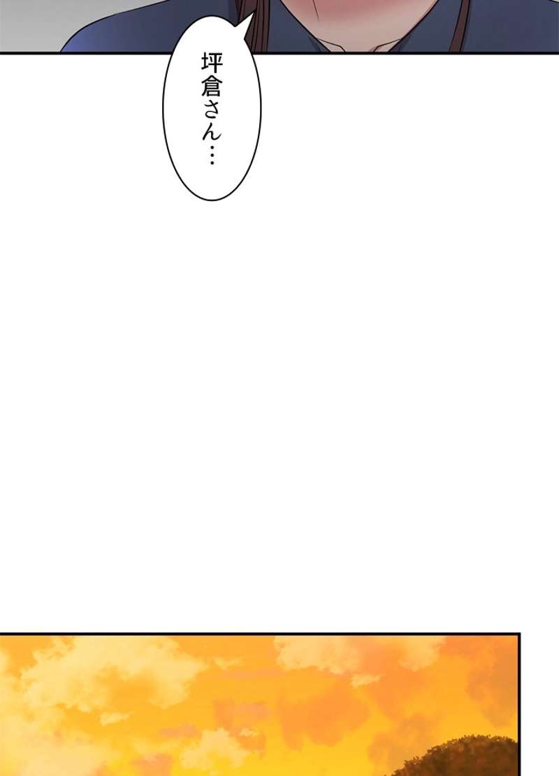 P66