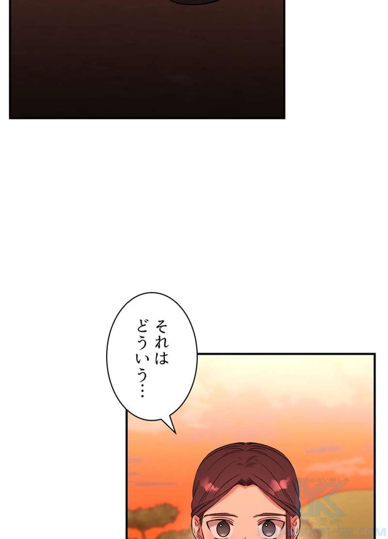 P77
