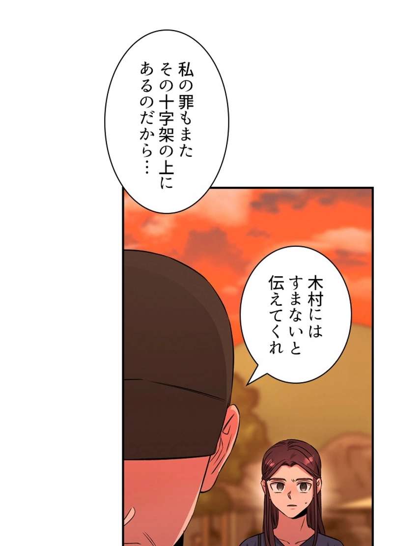 P82
