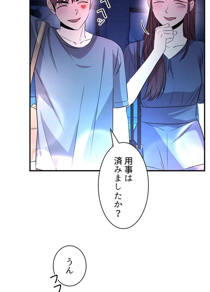 P90