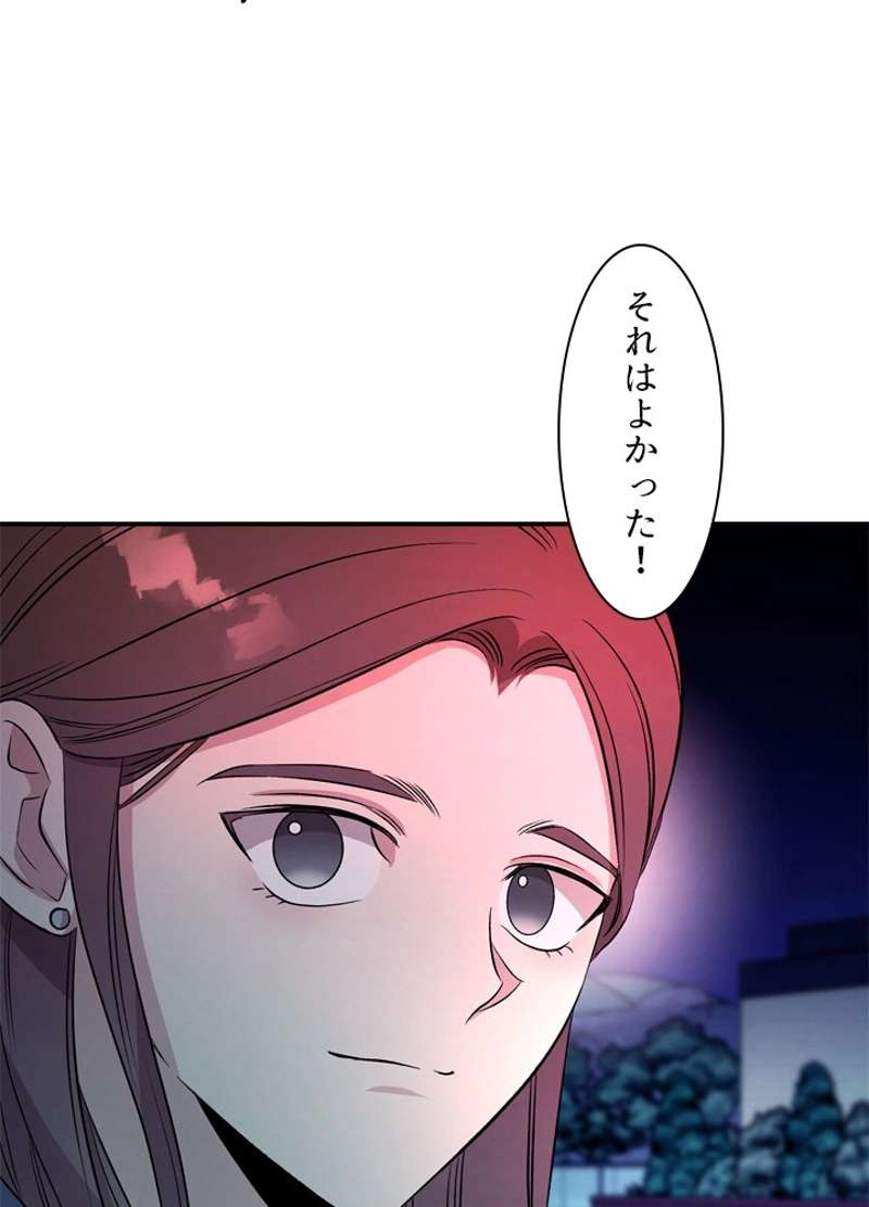 P91