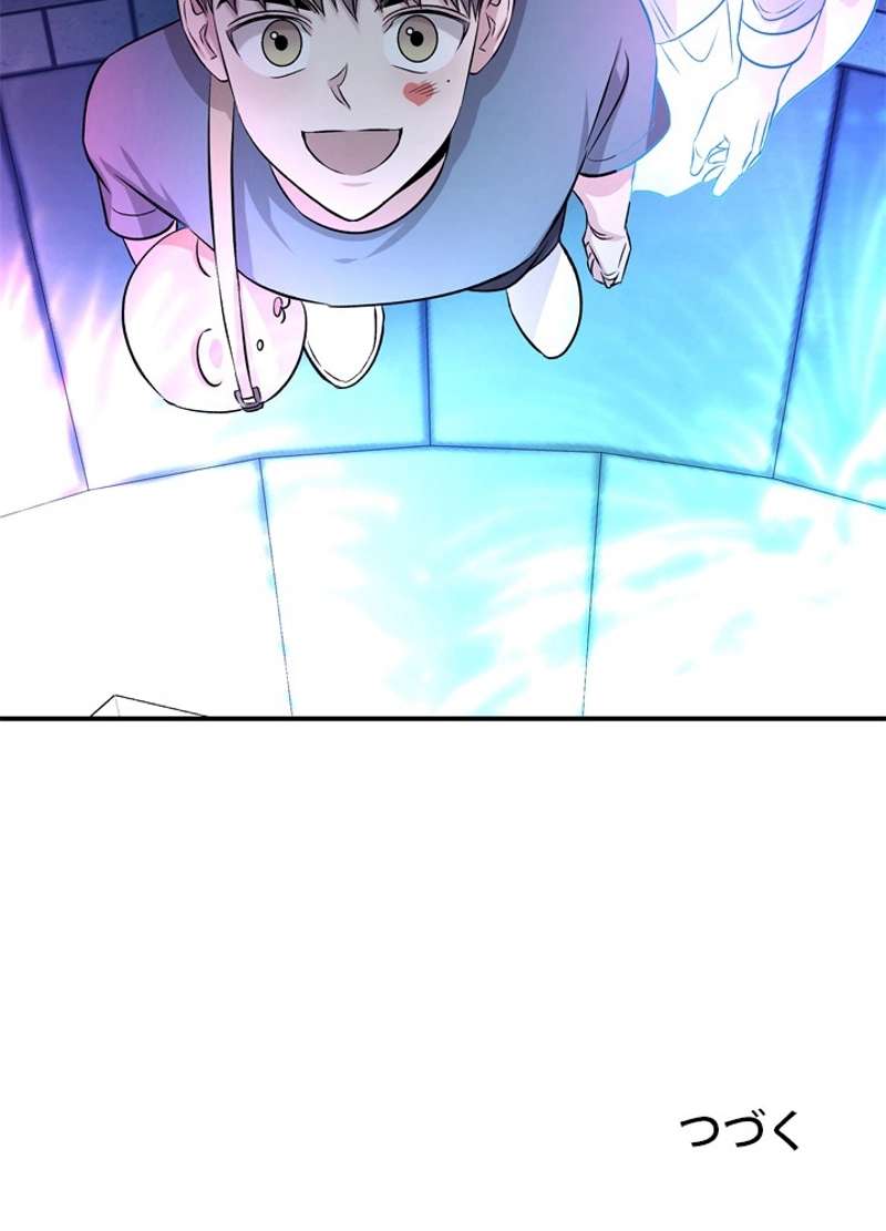 P96
