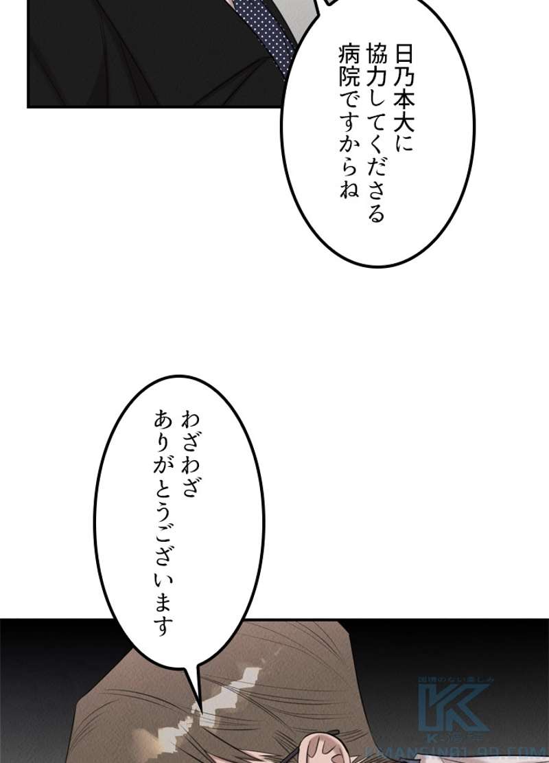 P37