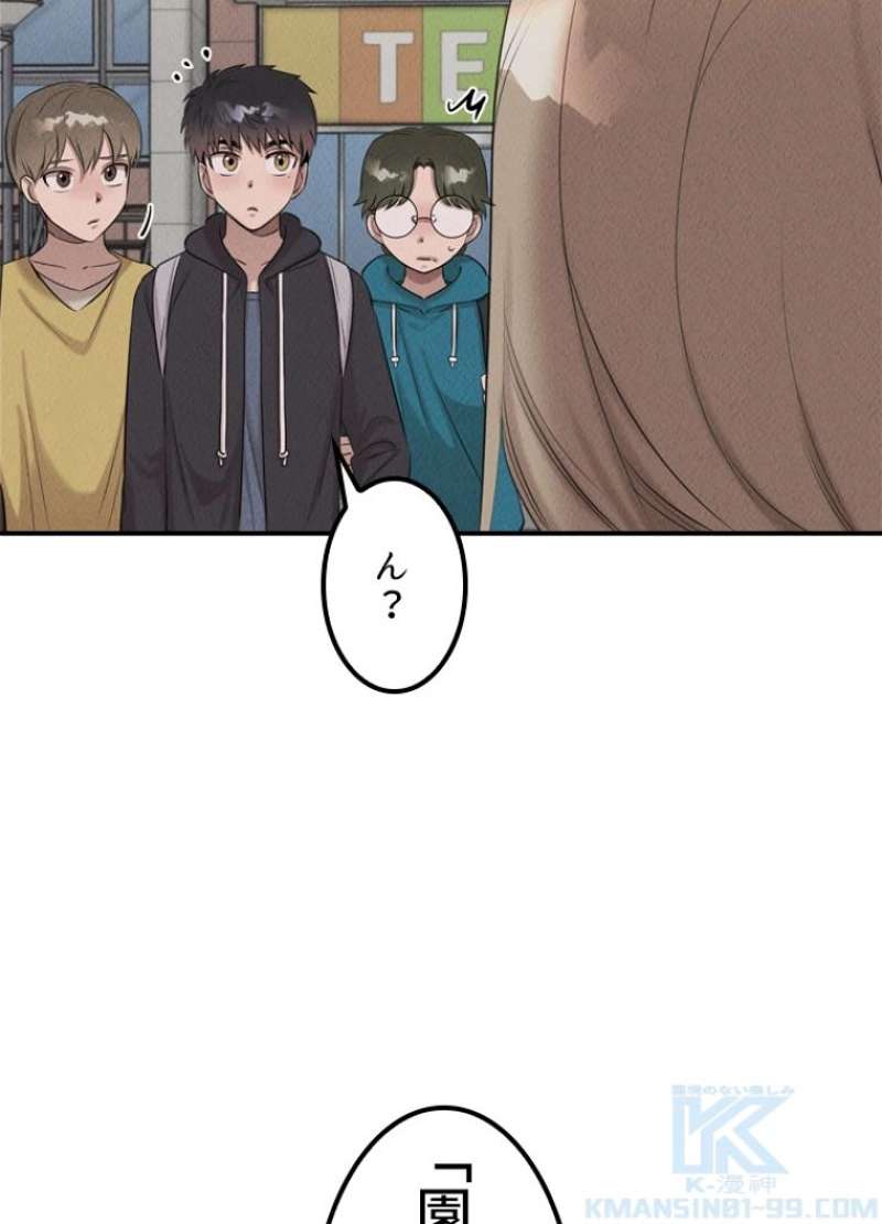 P49