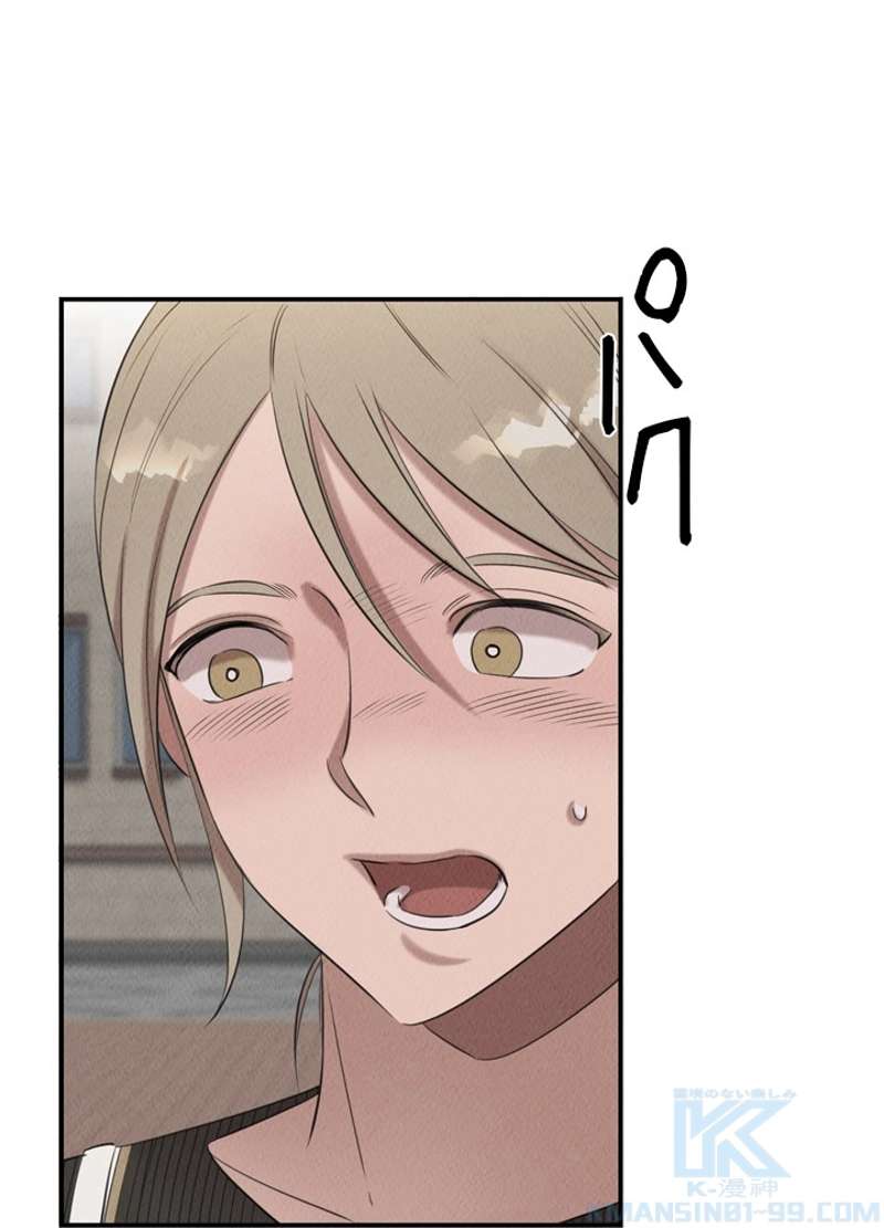 P52