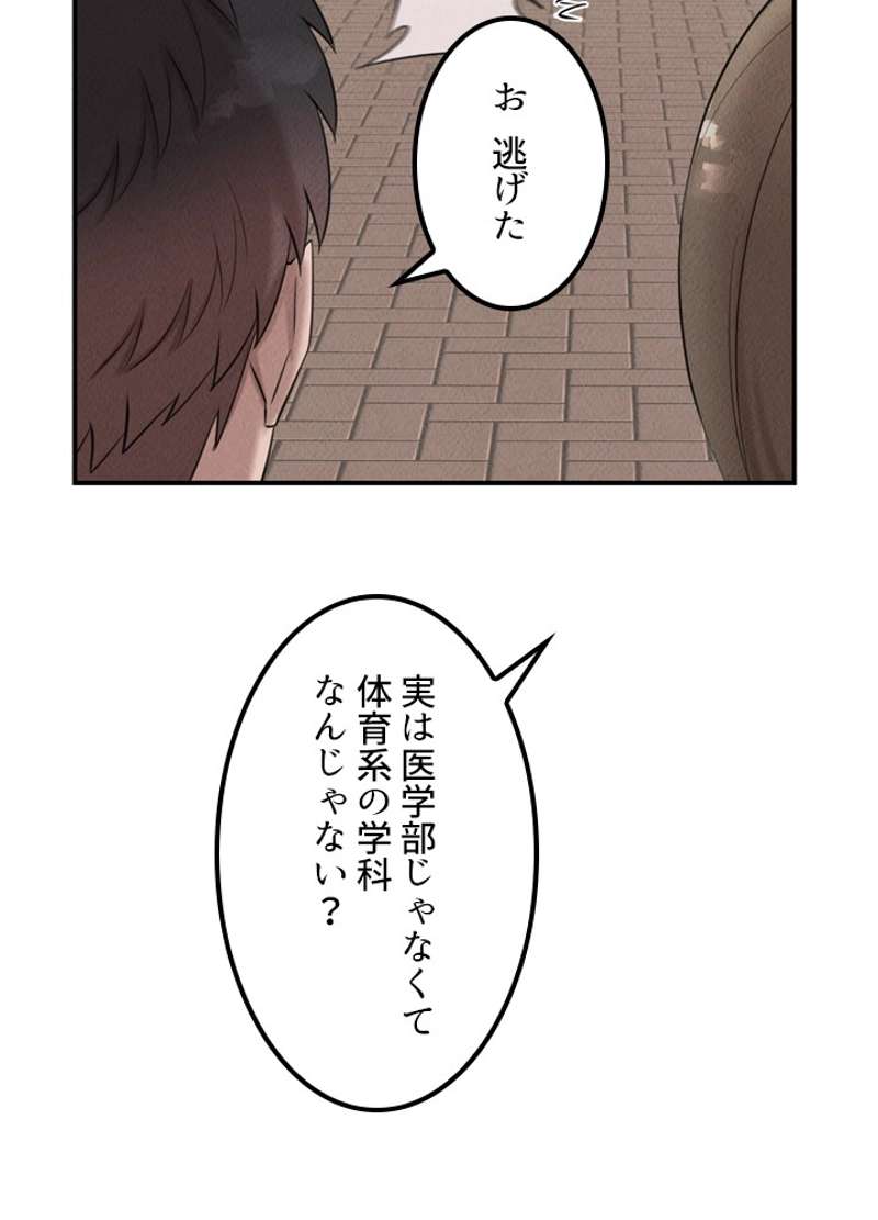 P57