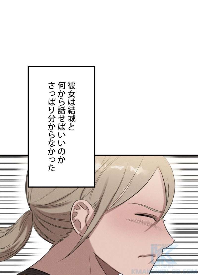 P58