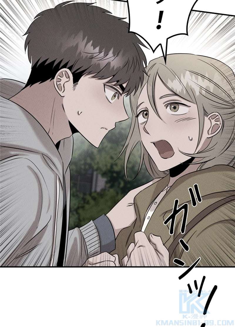 P64