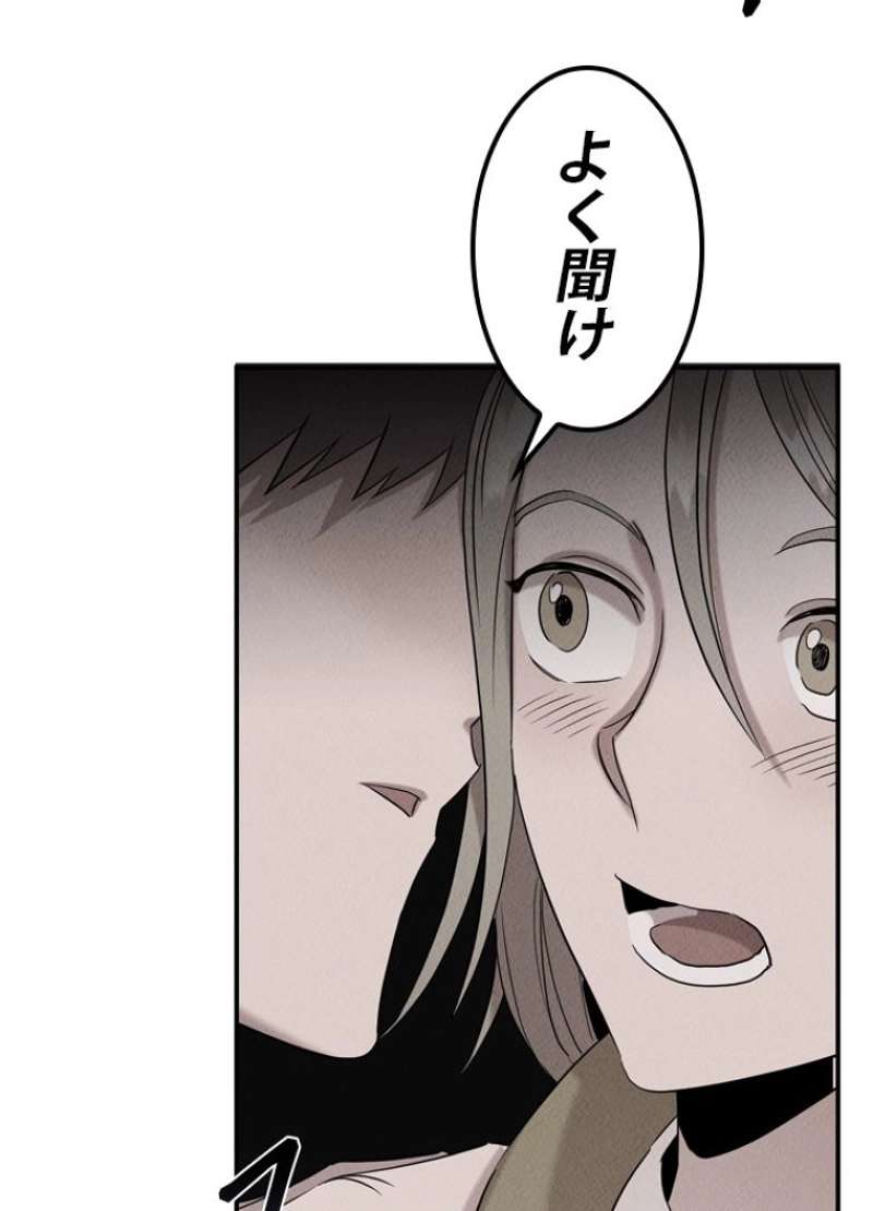 P65