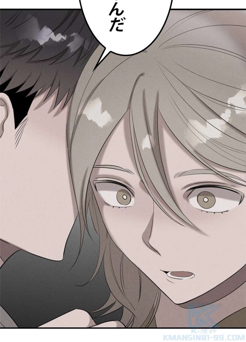 P67