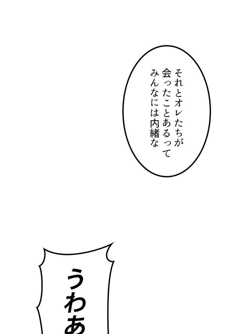 P68
