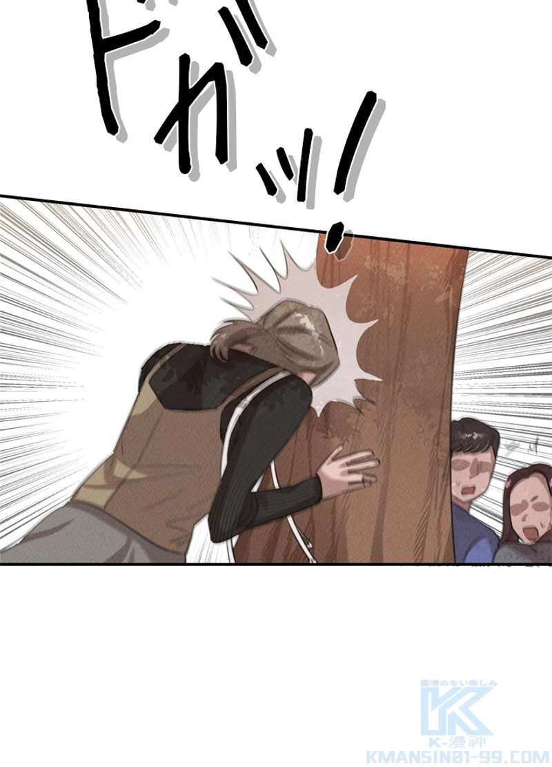P70