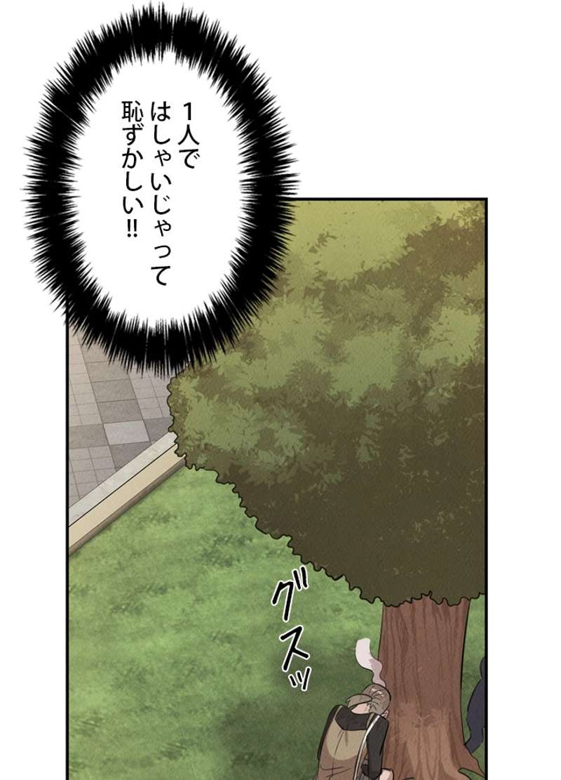 P71