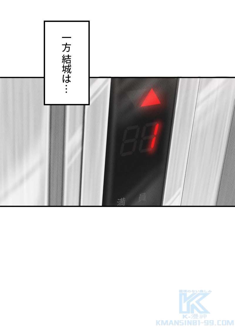 P73