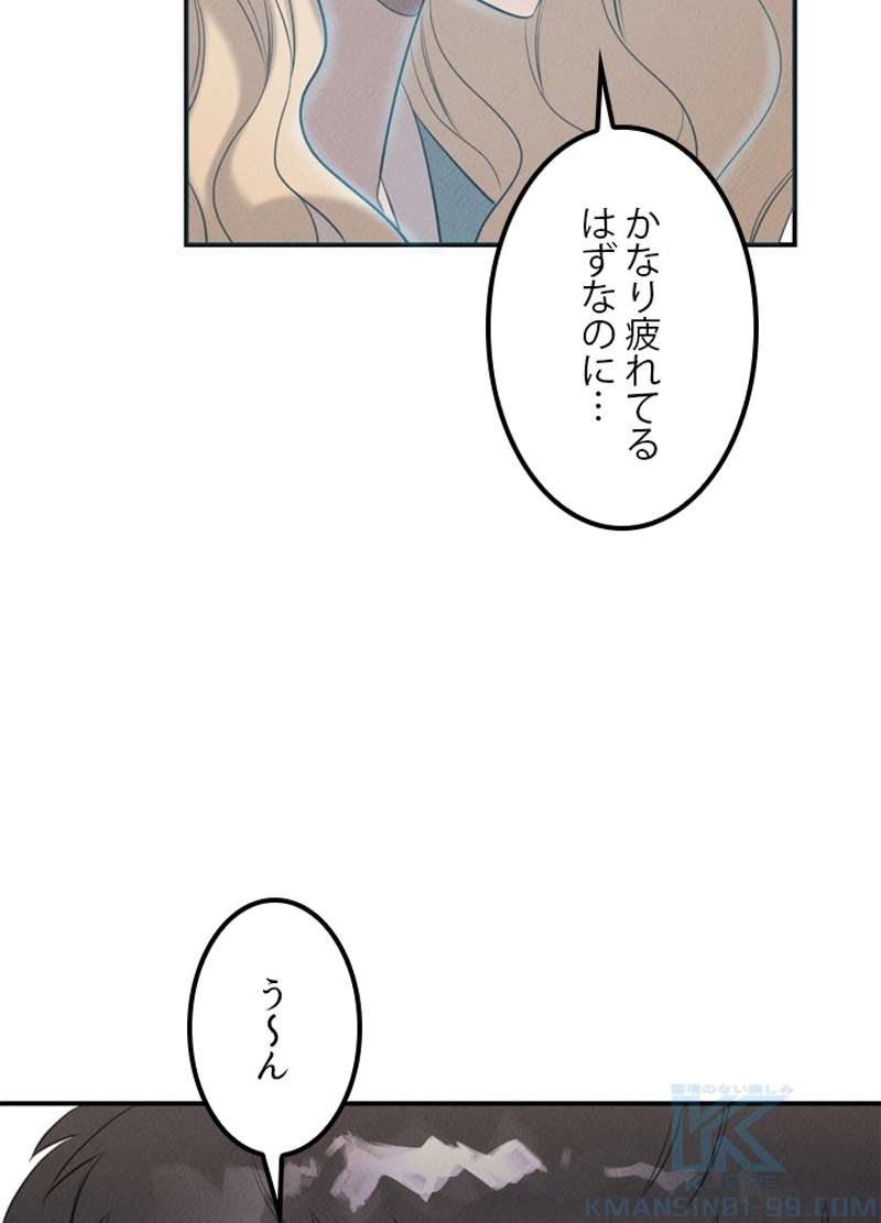 P76
