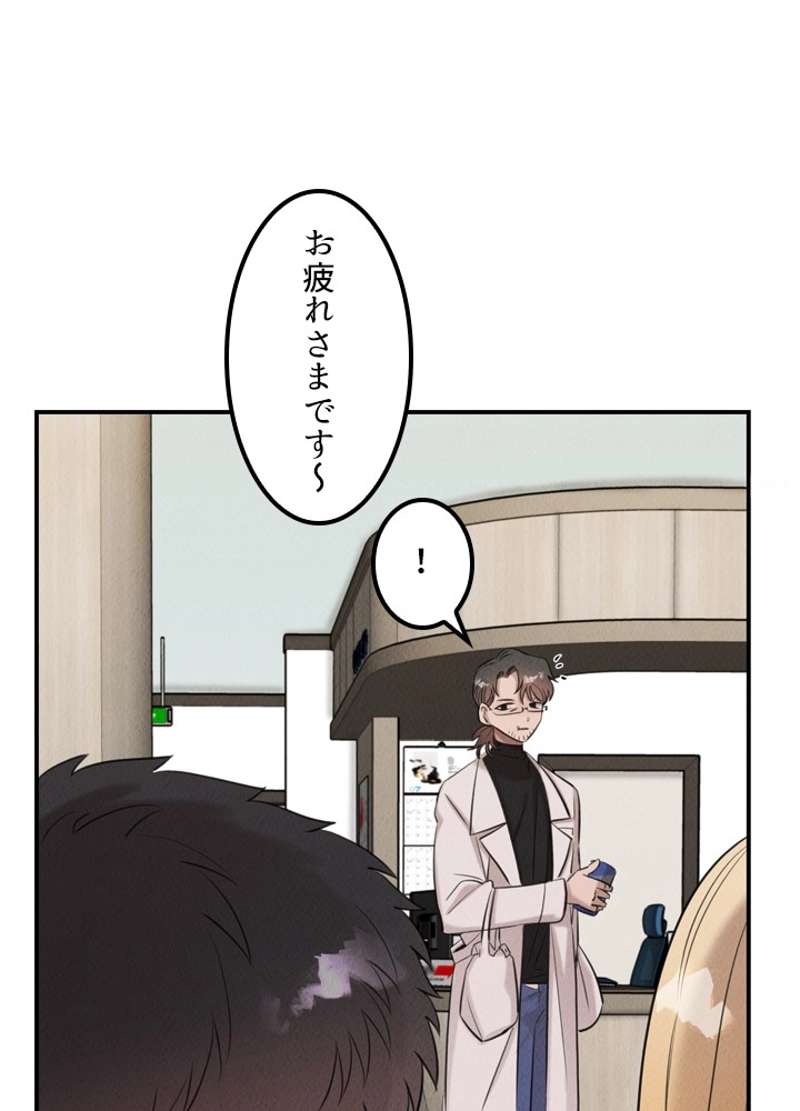 P83