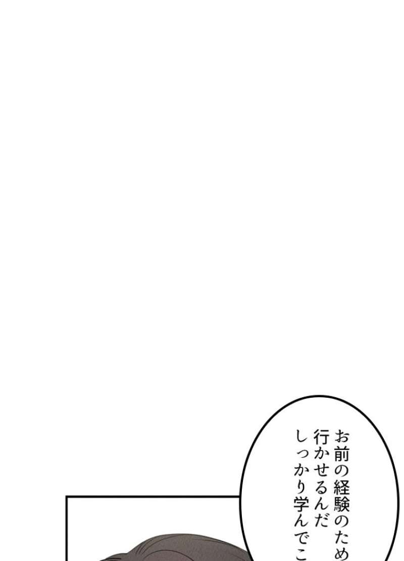 P89