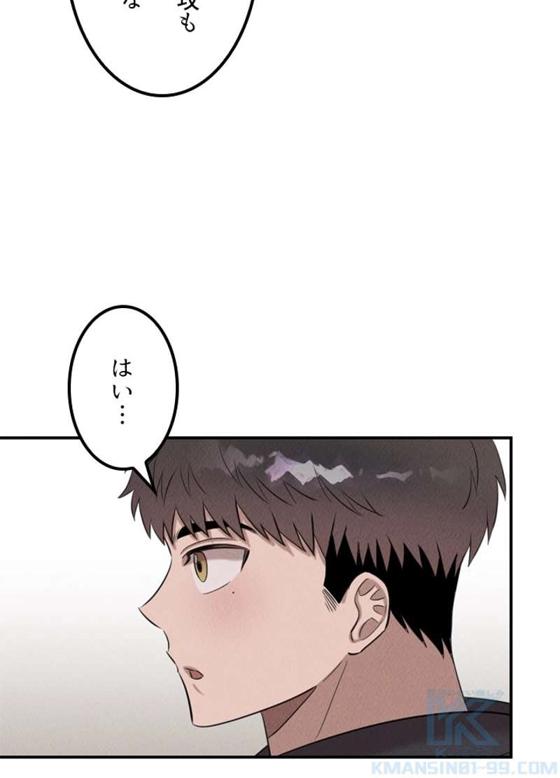 P91