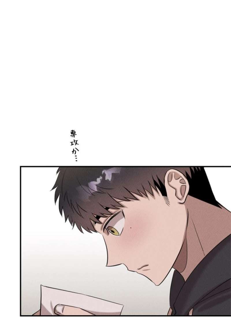 P92