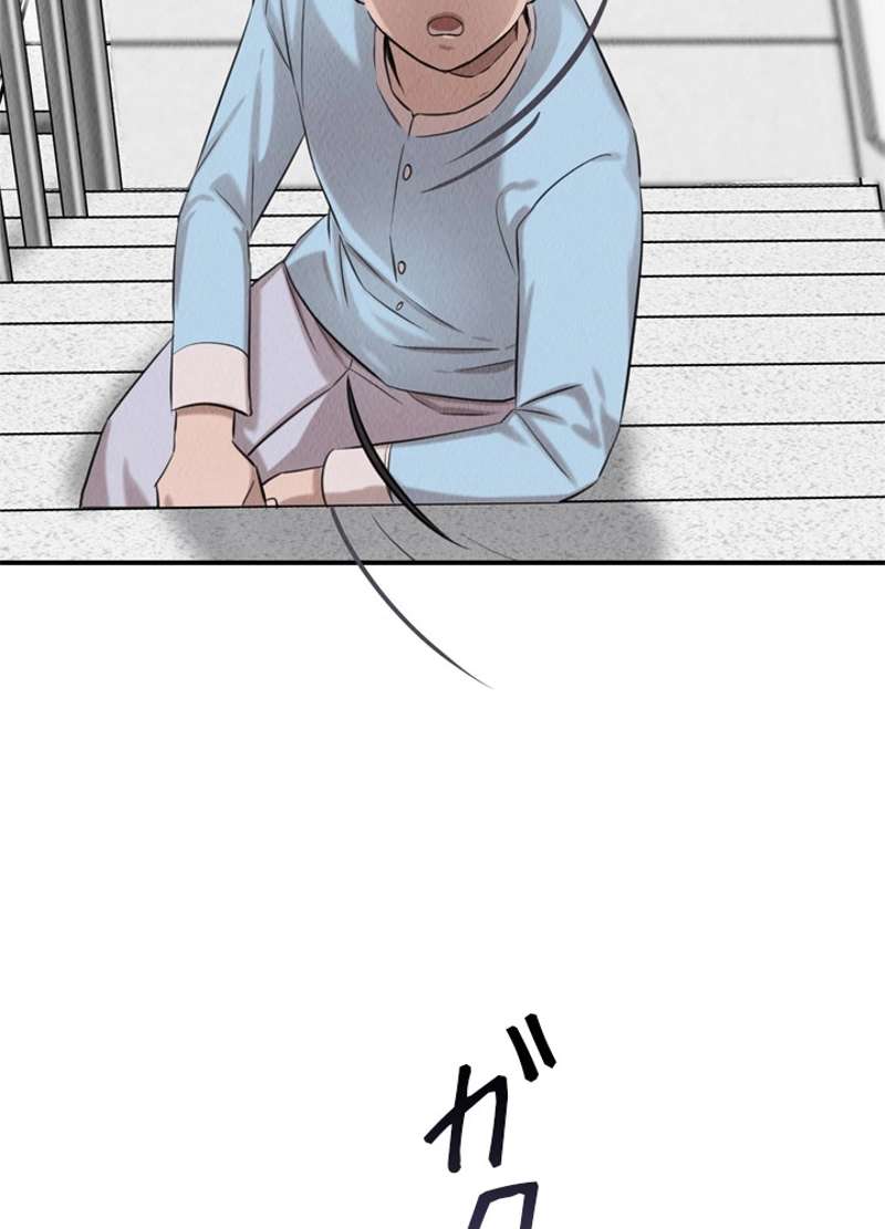 P102