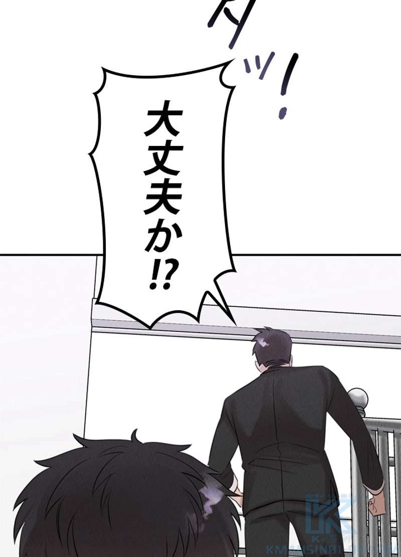 P104
