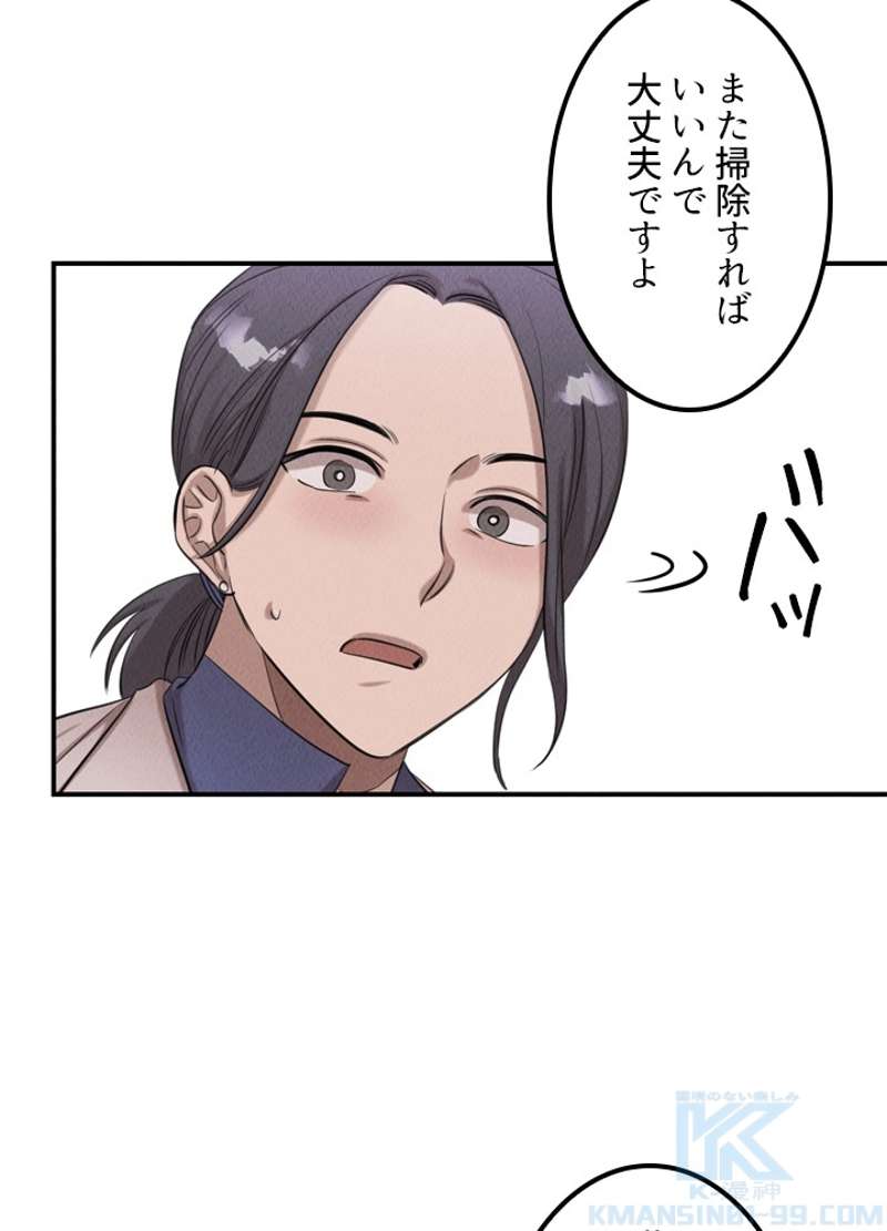 P41